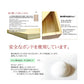 留河 桐製米びつ ５kgサイズ 無地 キャスター付き【5白キャスター】【送料込み】【お届け不可地域：離島】