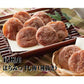 干し梅 蜂蜜入り種抜き 400g 焼きすぎ木箱入り【送料込み】【お届け不可地域：北海道・沖縄・離島】