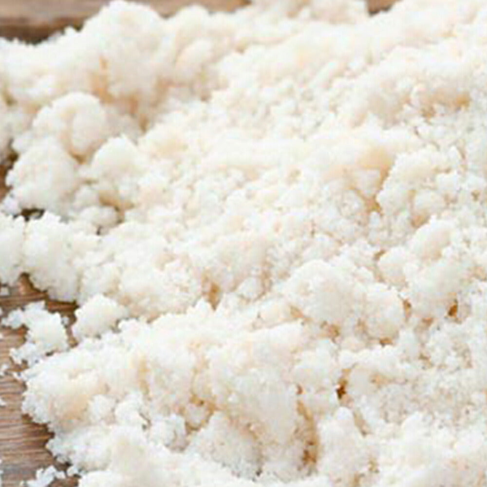 白塩梅 梅塩 250g×4袋【送料込み】【お届け不可地域：北海道・沖縄・離島】