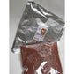 乾燥梅肉 業務用 1kg 国産 和歌山 紀州 南高梅 フリーズドライ 【送料込み】【お届け不可地域：北海道・沖縄・離島】