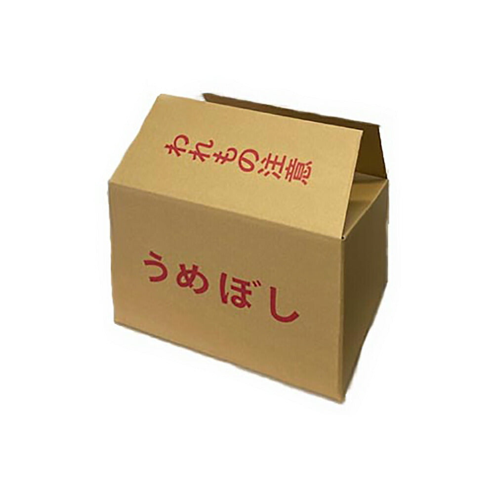 蜂蜜入り 種抜き梅 塩分約3％ 8個入り 24袋 個包装 梅干し うめぼし 蜂蜜梅 はちみつ梅 漬物【送料込み】【お届け不可地域：北海道・沖縄・離島】