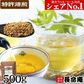 500g袋  韃靼そば茶 新品種 国産無農薬 自社農園 北海道産 ノンカフェイン