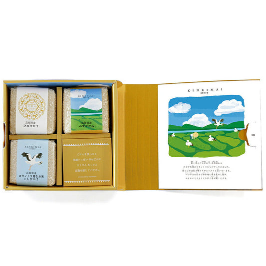 令和7年度産 MAIstory 近畿米物語 300g×3【送料込み】