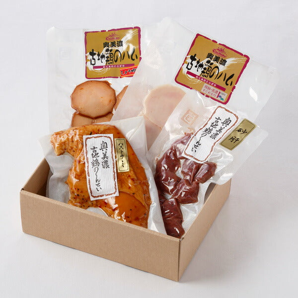 【3人シェア買いでお得】奥美濃古地鶏ハムAセット（G-KOJ-A1830）