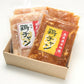 【3人シェア買いでお得】奥美濃古地鶏ケイチャンセット(G-KEI-A2130)