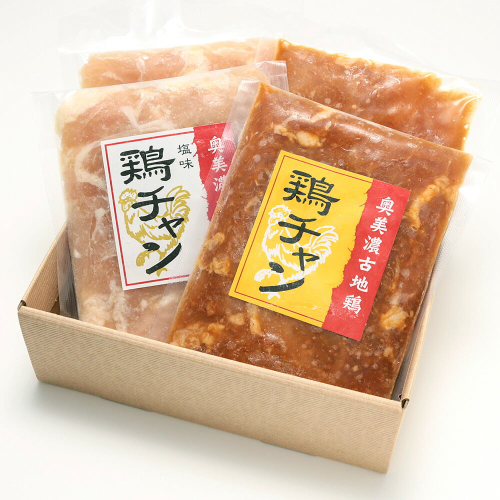 【3人シェア買いでお得】奥美濃古地鶏ケイチャンセット(G-KEI-A2130)