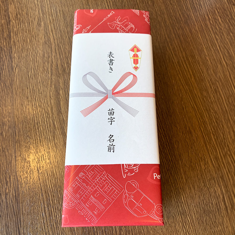 さやまのぶどうケーキ ぶどうとくるみがたっぷり入ったパウンドケーキ 全長約２０ｃｍ 洋菓子【送料込み】【お届け不可地域：北海道・沖縄・離島】