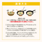 数量限定アウトレット！bibigo ビビゴ チヂミの素 2人前 4袋セット 賞味期限：10月24日 韓国 韓国料理 訳あり 送料無料 水要らず 肉やキムチを入れてアレンジ 食品ロス削減
