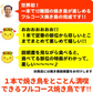 水郷どりまるごと一本焼き（6本入り）贈答箱ギフト