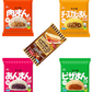 【冷凍】井村屋 肉まん チーズカレーまん ピザまん あんまん 各4食入×4種  日本ハム シャウエッセンドッグ1袋セット関東圏送料無料
