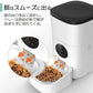 自動給餌器 カメラ付 4L大容量 猫 犬 用 ペットカメラ付 ペットフィーダー 自動餌やり機 ペットモニター 会話可 アプリで遠隔操作 タイマー設定 留守番