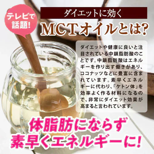 【＼超得特価!!／】『酵素女神 ブリリアントゴールド 生酵素プレミアム（サプリメント・単品）』 生酵素 酵素ダイエット ダイエット 断食 美容 健康 食物繊維 スーパーフード 国産 熟成酵素 幹細胞 賞味期限2025年9月末