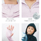 【120サイズ】【ラベンダー】UVカット パーカー キッズ ラッシュガード 女の子 男の子 接触冷感 UVカット率99％ uv 虫除け 子供 UPF50 ひんやり ジップアップ 日焼け止め 軽量 長袖 春 夏 秋 薄手 吸水速乾 羽織る 110 120 130 140 150 アウトドア キャンプ 海