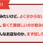 【送料無料】ワインアドバイザーが選ぶ！厳選ワイン8本セット