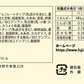 【送料無料】不二家 カントリーマアム（バニラ＆ココア）18枚×18袋