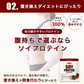 ソイプロテイン 3kg ナチュラルバナナ フレーバー 国内製造 (OgarMade) オーガーメイド