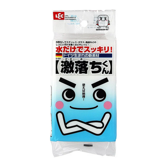 激落ちくん S-691(1コ入)【激落ち(レック)】