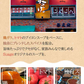【当店限定】 【常温保存OK！ストックに便利な3食】 札幌有名店 Suage スープカレー 3パックセット 1人暮らしの時短ランチや忙しい日の夕食に Suage スープカレー 常温 すあげスープ 3パック 3人前 ネコポス 送料無料 1人暮らし ストック 備蓄 常温保存 詰め合わせ 札幌 有名店 本格 カレー スープ 液体 具なし アレンジ 自由 産地直送 北海道ブランド【ネコポス発送】