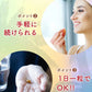 コンブチャ（KOMBUCHA）約1ヶ月分 酵素 コンブチャ  ダイエット サプリ コンブチャ   美容 健康 送料無料 30日分 乳酸菌 美容成分 紅茶キノコ 酵母 ビタミンD 葉酸 ビタミンC ビタミンB  大豆ペプチド コンブ【カウシェファーム収穫対象商品】