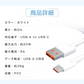 急速充電ケーブル2ｍ    USB-A to USB-C 【カウシェファーム収穫対象商品】