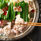 大人気！博多明太もつ鍋セット　3～4人前セット！　牛肉 ギフト 送料無料 鍋　もつ鍋 冷凍 博多プレゼント　お手軽 お取り寄せ お取り寄せグルメ 北海道と沖縄を除き 【送料無料】