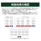 【2025最新改良版】【2個セット】2025新型変異株対応 抗原検査キット オミクロンXBB BA.2 BA.5 対応 コロナ&インフルエンザ A/B 3種類同時に検査 抗原検査 キット 自宅検査 鼻腔検査 抗原 検査キット 研究用