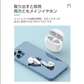 TWS完全ワイヤレスイヤホン Bluetooth 5.2 インナーイヤー型 タッチ式 ノイキャン HIFI高音質 10m安定通信 自動ペアリング 片耳 両耳とも対応 siri対応 遅延なし