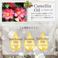 マドンナリリ ボタニカルオイル 150ml ヘアオイル 全身用オイル 洗い流さないトリートメント スタイリング剤 濡れ髪 アウトバス トリートメント マルチオイル 美容室 ボタニカル しっとり 保湿 MADONNA LILI