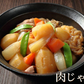 野菜セット 九州産 10～12品目 送料無料 お取り寄せ 80サイズ箱 詰め合わせ 【5～10営業日以内出荷(土日祝日除く)】やさい 産地直送 野菜 季節 旬 トマト きゅうり キャベツ かぼちゃ 小松菜 ほうれん草 人参 じゃがいも 玉ねぎ ごぼう ピーマン