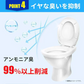 【緊急用！防災トイレ 】＼100回分／携帯トイレ 非常用トイレ 簡易トイレ便座カバー付き 防災トイレ 防災グッズ 簡易トイレ 凝固剤 災害用 介護 携帯トイレ 消臭 抗菌 長期保存 半永久 15年保存 大便対応 災害用トイレ 防災用トイレ