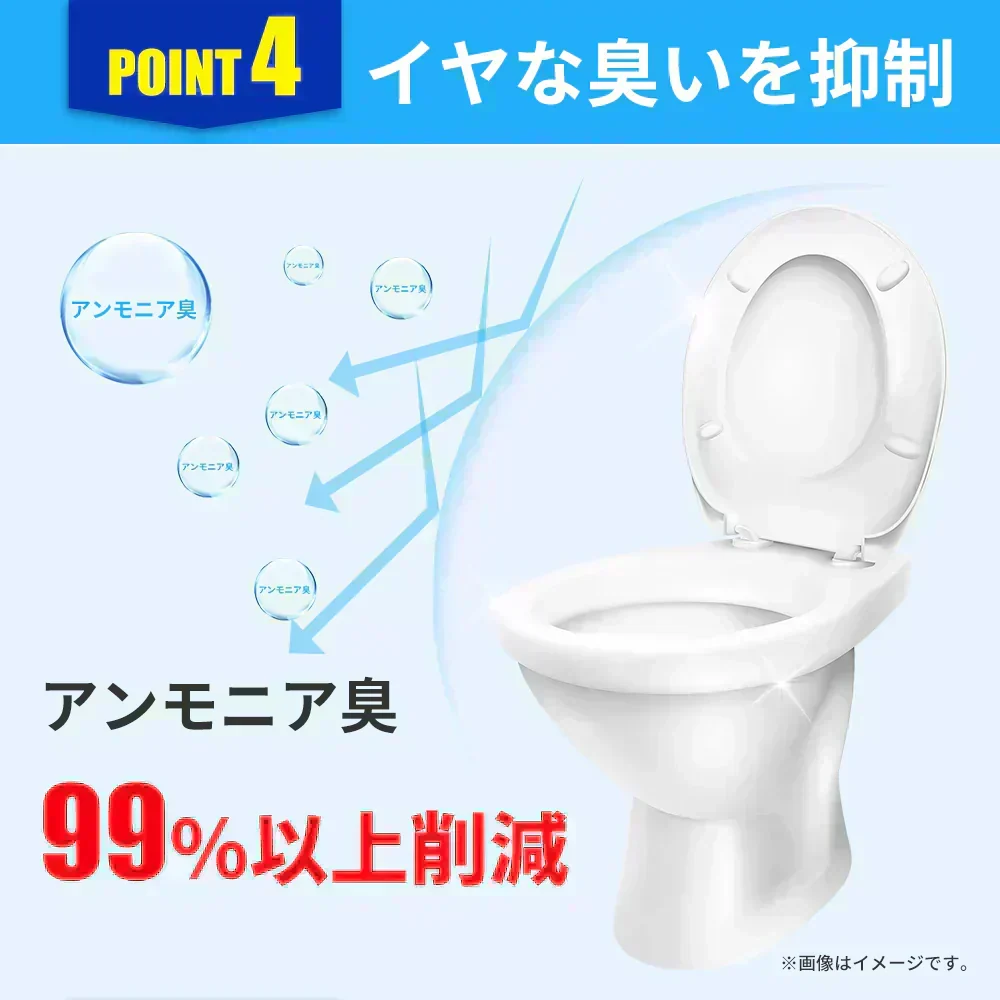 【緊急用！防災トイレ 】＼100回分／携帯トイレ 非常用トイレ 簡易トイレ便座カバー付き 防災トイレ 防災グッズ 簡易トイレ 凝固剤 災害用 介護 携帯トイレ 消臭 抗菌 長期保存 半永久 15年保存 大便対応 災害用トイレ 防災用トイレ