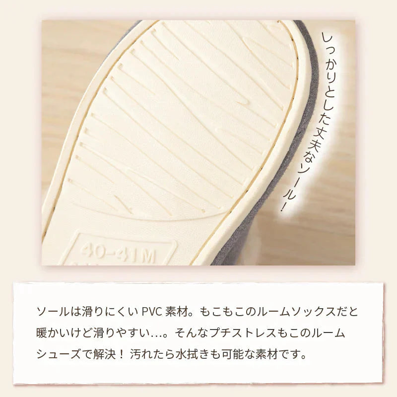 【色お任せ /XSサイズ /圧縮梱包】ルームシューズ スリッパ ムートン 風 厚底 カップル メンズ レディース 来客用 もこもこ 暖かい かわいい おしゃれ ファー 冷え防止 屋内 寒さ対策 秋冬 冬用 フェイクファー 室内履き 新生活 プレゼント