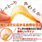 訳あり 国産干し芋200g×1袋/静岡/鹿児島産 紅はるか 使用!!/ネコポス【エコ得】