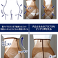 クラッセ【男前ガードル改：Mサイズ】インナー コスプレ 男装