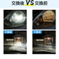 【新車検対応・送料無料】H4 LEDヘッドライト Hi/Lo切替 車/バイク用 ファンレス 12000lm DC12V/24V兼用(ハイブリッド車・EV車対応) 6500K ホワイト 一体型 LEDバルブ h4ledヘッドライト 爆光 車検対応 h4 led ヘッドライト 放熱 静音 業界最新アップグレード版 車用ヘッドライト 1年保証 2個入