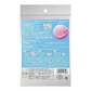 【2個セット】PITTA MASK ピッタマスク マスク キッズサイズ スイート PITTA MASK ピッタ 顔型密着 新素材採用 日本製 3枚3色入 (ピッタマスクキッズ=2)