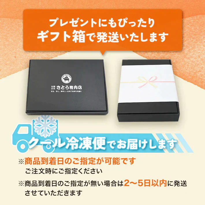 150g×6パック 厚切り牛タン 塩味 本場仙台 6人前