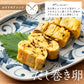 北海道産昆布と贅沢おかかのソフト昆布ふりかけ 25g×2パック入り