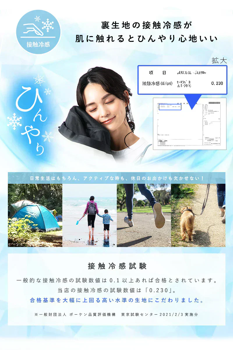 【フリー56-58.5cm-ブラック】【商品名：雑材ブリムアップハット】