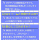 【お得！ひがサプリ・6袋＋1袋オマケ】新時代 太陽対策 飲む日焼止めサプリ お出かけ対策 サプリメント ひがサプリ バリア サプリ 飲む日焼け止め サンスティック 日焼止め UVケア UVカット 紫外線サプリ クリーム ニュートロックスサン UV 対策 ケア カット 紫外線カット 紫外線 日差しに負けない ビタミン 日焼どめ お肌 守る シスチン ビタミンC レッドオレンジ シトラス ローズマリー マリーゴールド 日本製