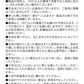 ＼数量限定アウトレット品／【Sサイズ】【ペールラベンダー】クールリング ネッククーラー PCM クールネック 涼しい 首 クール 熱中症対策 大人 子供 キッズ 軽量 ひんやりグッズ  アイスネッククーラー 冷感リング アイス 冷却 首 保冷剤 冷たい ひんやり 冷感グッズ 暑さ対策 くすみカラー 暑さ対策