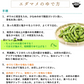 【9月下旬-10月初旬頃発送】山形 秘伝豆（ひでんまめ） 約1kg 枝豆 豆 まめ えだまめ 産地直送