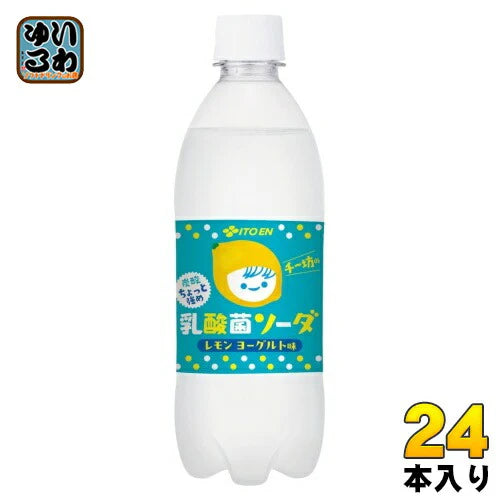 伊藤園 チチヤス チー坊の 乳酸菌ソーダ ちょっと強め レモンヨーグルト味 500ml ペットボトル 24本入 乳性炭酸飲料 炭酸飲料 乳酸菌 ヨーグルトテイスト