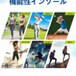 【衝撃吸収設計】＼ Sサイズ ／インソール 中敷き 通気性 インソール 抗菌 防臭 インソール 特化素材 疲労対策 扁平足 外反母趾 中敷き 疲れにくい ゴルフ 靴 グッズ 中敷 メンズ レディース 蒸れ防止 抗菌防臭 特殊4層槽造 ジエル素材 PU素材