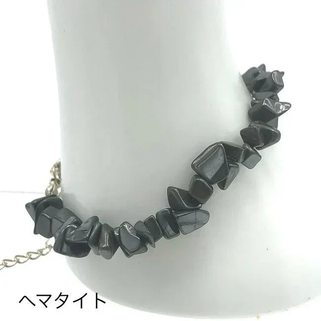 送料無料 さざれ石ブレスレット ヘマタイト 天然石 ブレスレット パワーストーン 幸運を呼ぶ ブレスレット 誕生石