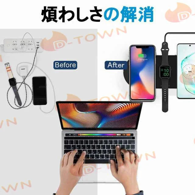 ワイヤレス充電器 20ｗ 3in1 充電器 ワイヤレスチャージ 最新版 Ｑi対応 ワイヤレス 安全 3台同時 充電 省スペース 超実用 超強力 w301A(ブラック)