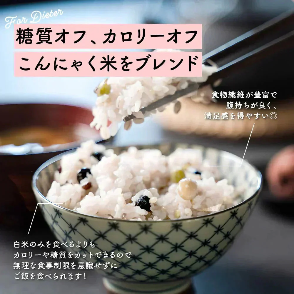 雑穀 雑穀米 糖質制限 ダイエット重視スリムブレンド 4kg(400g×10袋) 徳用サイズ 送料無料