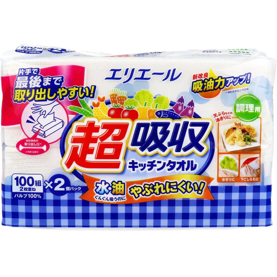 キッチンタオル エリエール 超吸収キッチンタオル シートタイプ 100組200枚入 X6パック
