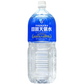 大分県名産品　飲料水　日田天領水2Ｌ×10本