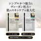 【オトクな2種セット】CICA ビタミンC誘導体 各10枚×2 シートマスク フェイスマスク シートパック フェイスパック 毛穴ケア 保湿 くすみ トーンアップ 肌荒れ ニキビ 赤み ハリツヤ / 乾燥肌 敏感肌 混合肌 / オールインワン 化粧水＋乳液＋美容液
